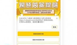 观光爆料小视频大全下载,带你领略世界美景瞬间